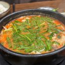 신의주찹쌀순대본사직영춘천점