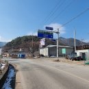 송계서원유허비각 이미지