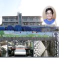 ㈜세아환경 이미지