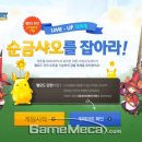 모드커뮤니케이션