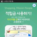 베이피플 이미지