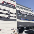 네바퀴카센타 이미지