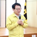 남울진농업 협동조합 이미지