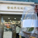 헤어 바이 팔레트 | 두쫀쿠 두바이쫀득쿠키 인천 맛집 팔레트디저트 일요일 오픈런 웨이팅 솔직후기