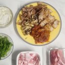 삼천정육점