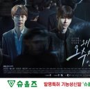 슈올즈 이미지