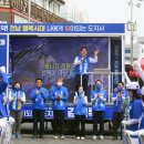 구례의 휴일 이미지