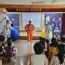 당감초등학교 병설유치원 이미지