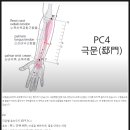 해랑한의원 이미지