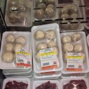 CU 포항연일중앙점 | 포항연일맛집 가성비 맛집! 소고기 맛집! "내소는내가잡는다"