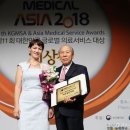 백운당한의원 이미지