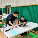 곡성체육관 이미지