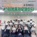 답십리도서관 이미지
