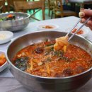 전곡항로14번길 이미지