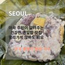 울랄라불쌈국수 이미지