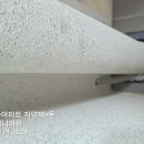 대동엔지니어링 - 미추홀구 | 서울시 광진구 자양동 콘덴싱보일러 교체설치 후기 린나이콘덴싱보일러 설치 RC620-27KF