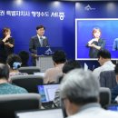 세종로컬푸드 이미지
