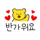 주식회사 가야지 이미지