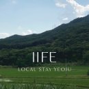 아이프스테이 이미지