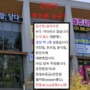 채광식행정사사무소 이미지