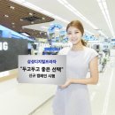 삼성디지탈프라자 이미지