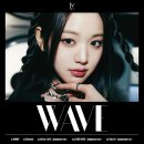 아이브 japan 1st EP WAVE 뮤비 공개 이미지