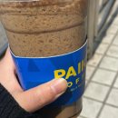 우리동네플러스DC마트 이미지