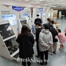 창원과학체험관 이미지