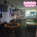 씨유 의정부흥선역점 | 의정부 가능동 점핑 다이어트 드림점핑다이어트
