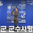 모범상사 이미지