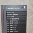 서초엘산부인과의원 이미지