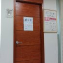 홍순형 신경정신과의원 | [마산 월영동 정신과] 지친 마음의 쉼표, '제일신경정신과의원' 상담 및 스트레스 검사 후기