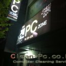 젠 PC방 이미지