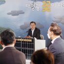 합천댐 물문화관 이미지