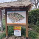 남문주차장민박 이미지