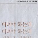 대원기획 이미지