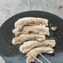 코스트코코리아 부산점