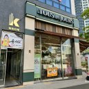 뚜레쥬르양주옥정역점