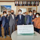 포항포은축구단