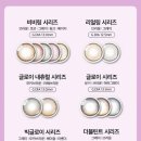 오렌즈 이미지