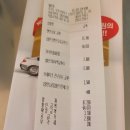스피드메이트 상동점 이미지
