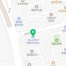 르노삼성자동차 탑동점 이미지