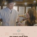 이루다 미디어그룹