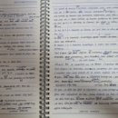 달프롱 | 델프 B1 후기 및 공부방법
