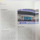 행복예술센터 이미지