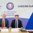 주식회사 베이글코드 이미지