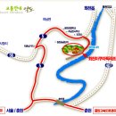 아쿠아틱 리조트 이미지