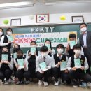 창원남중학교 이미지