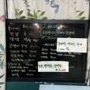 [남해/맛집] 현지인 추천 치킨집 ‘남해촌닭’ 포장 후기