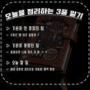미스터컵 경원점